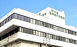 大阪脳神経外科病院